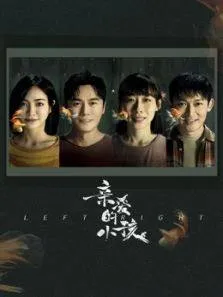 江水无痕之薛涛